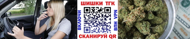 Цена Тулун КОКАИН АМФЕТАМИН Псилоцибиновые грибы МЕФ СОЛЬ Гашиш