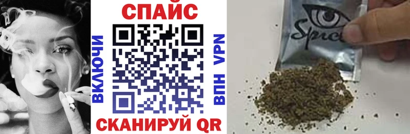 Бутират 1.4BDO  Тулун 