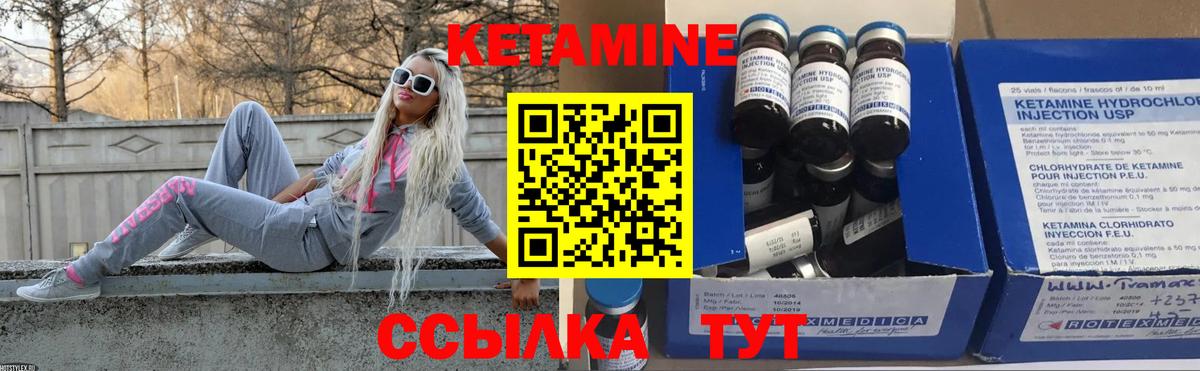 Канабис  Кокаин  Альфа-ПВП  Метамфетамин  Мефедрон  Гарик  Тулун  МАРИХУАНА  Вход с VPN  Мяу-Мяу 