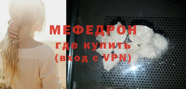 кокс Новозыбков