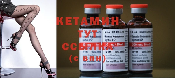 альфа пвп VHQ Нея