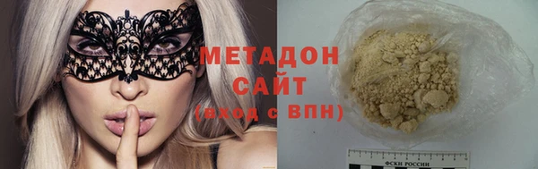 прущая мука Нефтегорск
