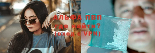 кокс Новозыбков