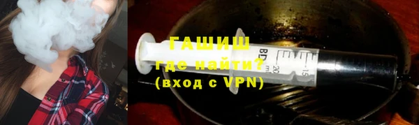 меф VHQ Новокубанск