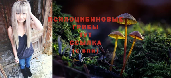 меф VHQ Новокубанск