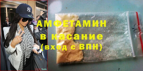 кокс Новозыбков