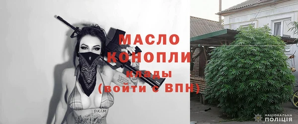 кокс Новозыбков