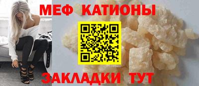 гашишное масло Балахна