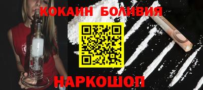 МДМА Донецк
