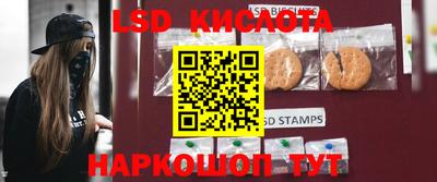 метамфетамин Донской