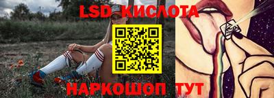 МДМА Донецк