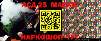 прущие крисы Дубна