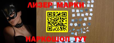 метамфетамин Донской