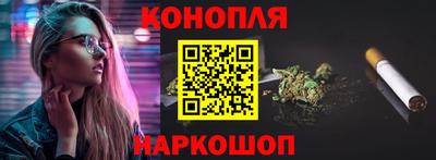 прущие крисы Дубна