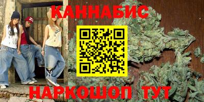 метамфетамин Донской