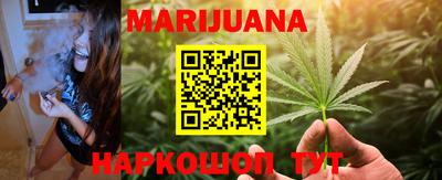 метамфетамин Донской