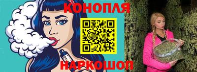прущие крисы Дубна