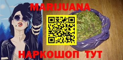 метамфетамин Донской