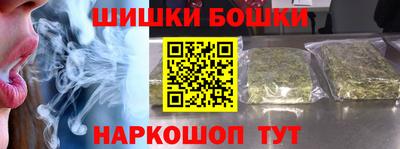 МДМА Донецк