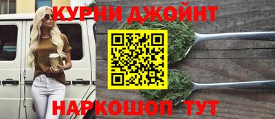 прущий лед Балашиха