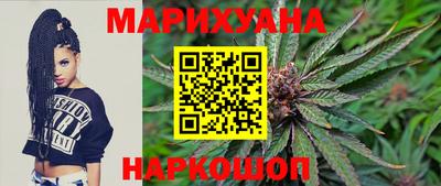 а пвп мука Абакан