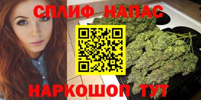 метамфетамин Донской