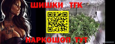 метамфетамин Донской