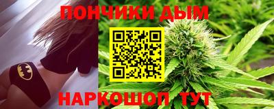 прущие крисы Дубна