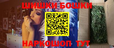 прущие крисы Дубна