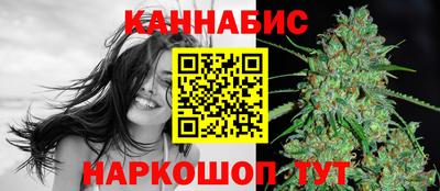 метамфетамин Донской