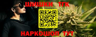 ПСИЛОЦИБИНОВЫЕ ГРИБЫ Абинск
