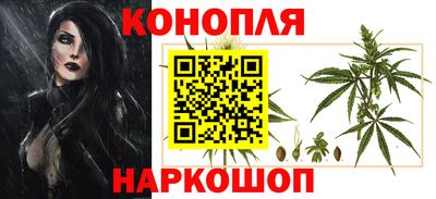 МДМА Донецк