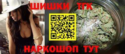 МДМА Донецк