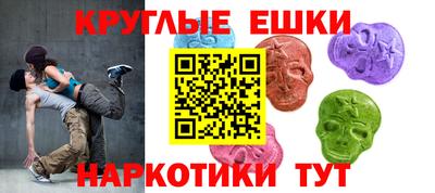 прущие крисы Дубна
