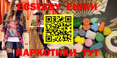 метамфетамин Донской