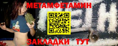 прущие крисы Дубна