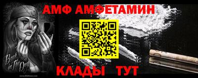прущие крисы Дубна