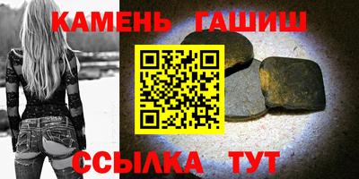 прущие крисы Дубна