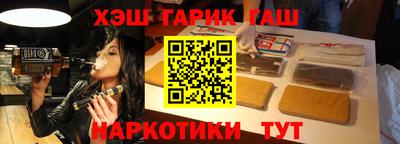 прущие крисы Дубна