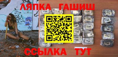 метамфетамин Донской