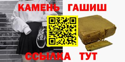 МДМА Донецк