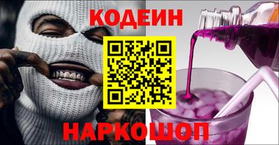 МДМА Донецк