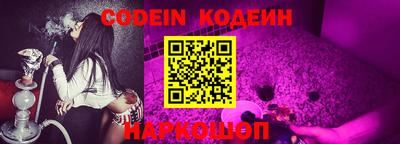 прущие крисы Дубна