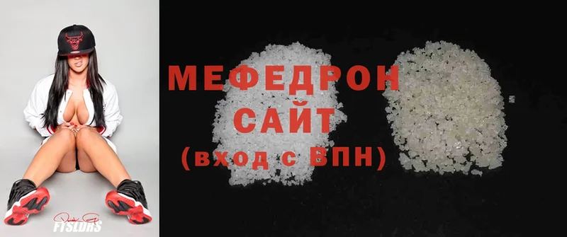 Мефедрон 4 MMC  закладка  KRAKEN онион  Тулун 