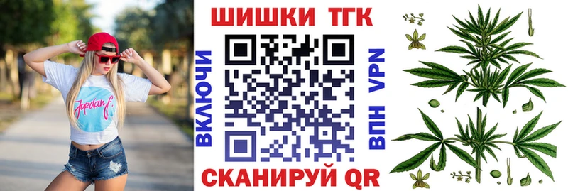 Конопля индика Тулун