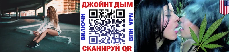 Шишки марихуана Amnesia  Тулун 